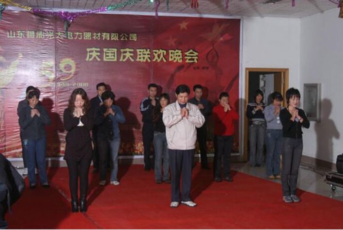 點(diǎn)擊查看詳細(xì)信息<br>標(biāo)題：?jiǎn)T工風(fēng)采-感恩的心 閱讀次數(shù)：5292