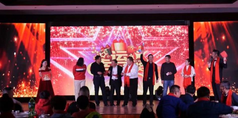 點(diǎn)擊查看詳細(xì)信息<br>標(biāo)題：2019年年會(huì) 閱讀次數(shù)：3814